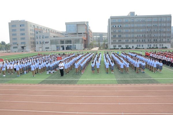 郑州市实验高级中学开学第一天 升旗仪式